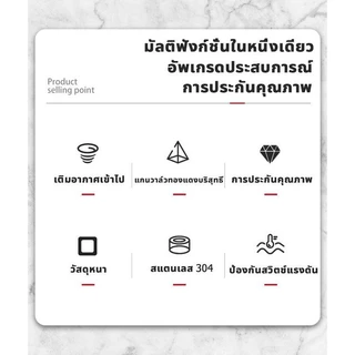ถังไนโตรเจน ถังแรงดัน 2 ลิตร ใช้กับปั๊มน้ำ ไนโตรเจน อะไหล่ปั๊มน้ำ ถังลมปั๊ม