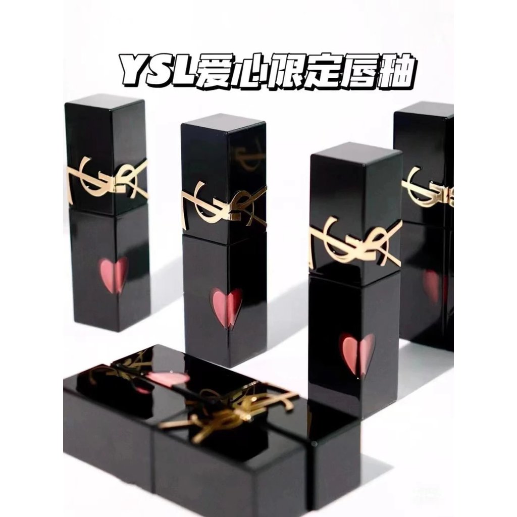 YSL ลิปกลอส Black Tube Heart Limited ใหม่ล่าสุด