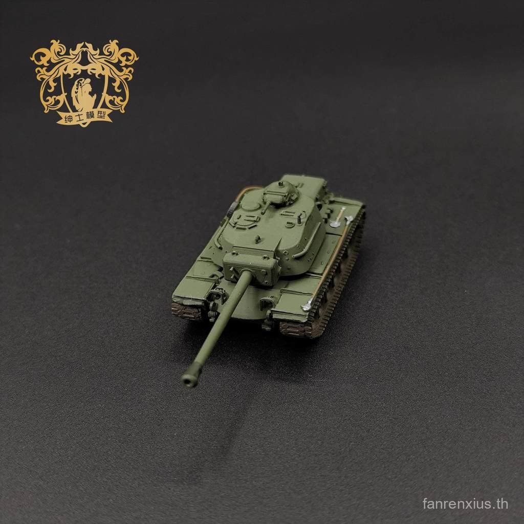 T110E4 Tank Destroyer 1/144 Scale Tank Model 3D Printing Model