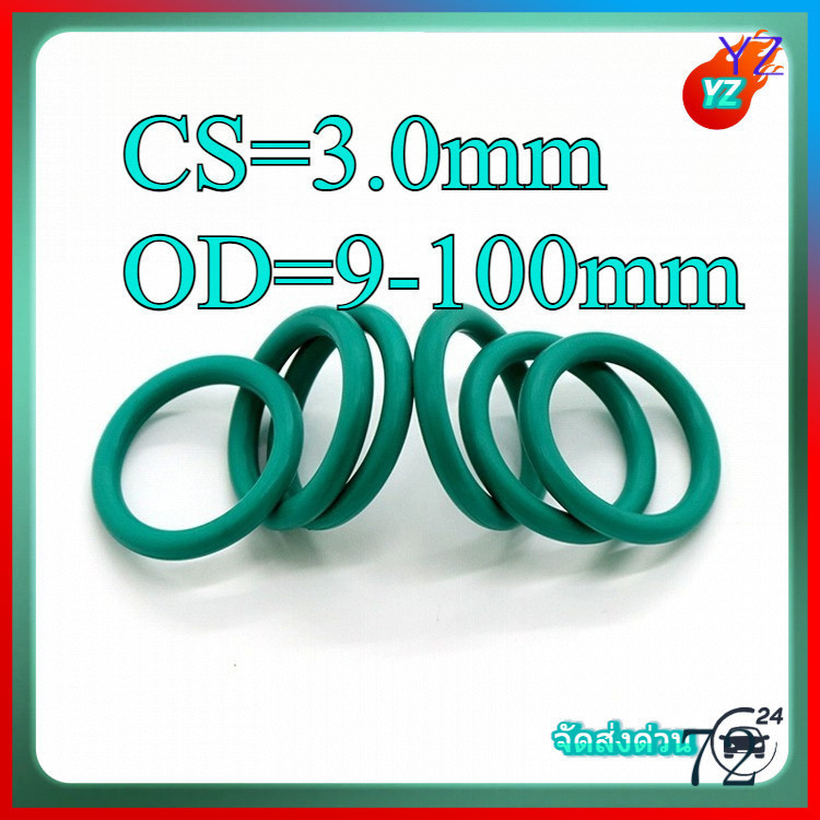 CS3.0mm OD9-100mm โอริงสีเขียว FKM แหวนปิดผนึก HN-MB-1