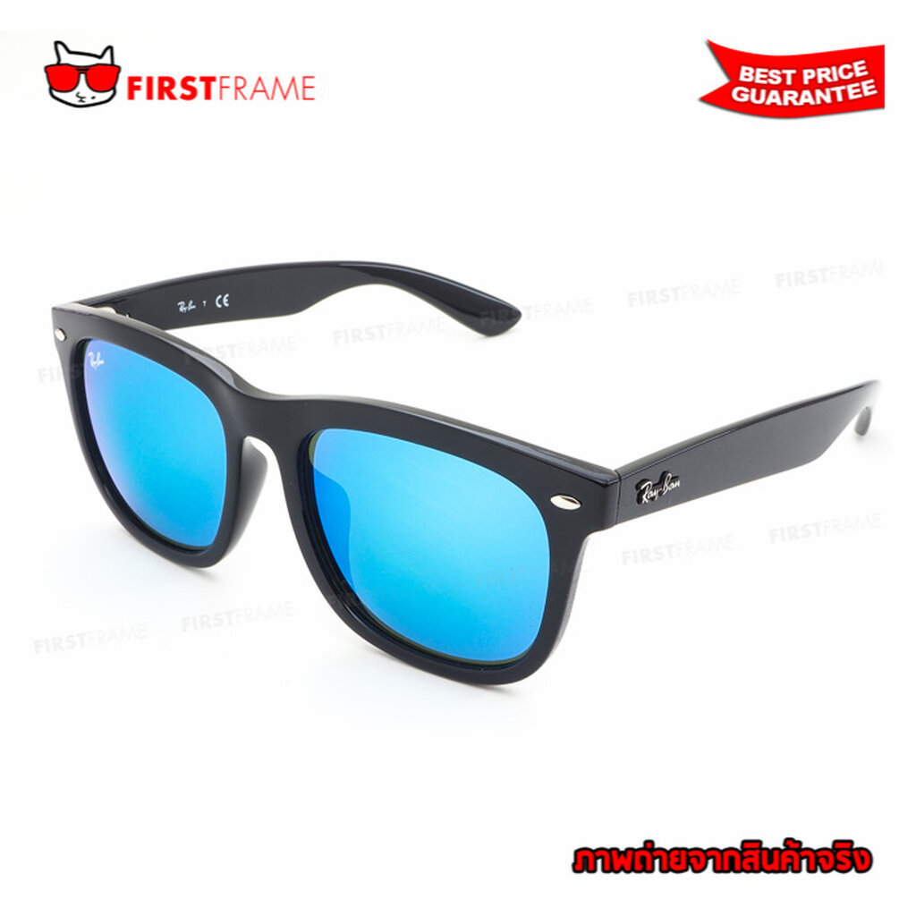 RayBan RB4260D 601/55