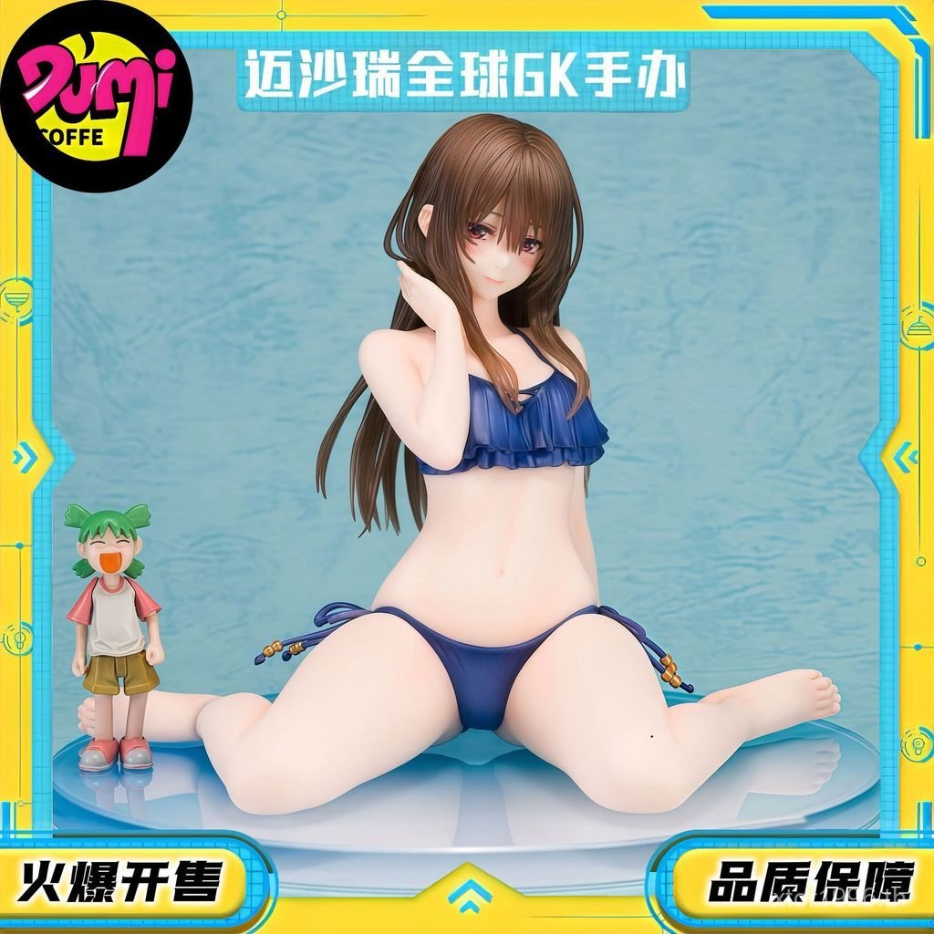 รับประกันชุดว่ายน้ําจริงเวอร์ชั่นญี่ปุ่นรูป toho น่ารัก Hua Animation สินค้า Chengmei สาวน้ํารุ่นคุณ