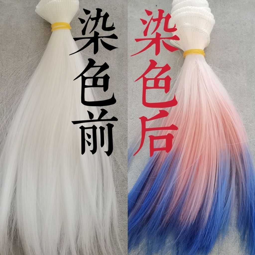 Dye-friendly bridal wig28Special process for new colored hair products100ml Hair dye for color chang