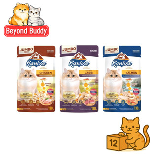 ( ยกโหล 12 ซอง ) Kaniva คานิว่า เปียกแมว Jumbo Size ผสม Vita…