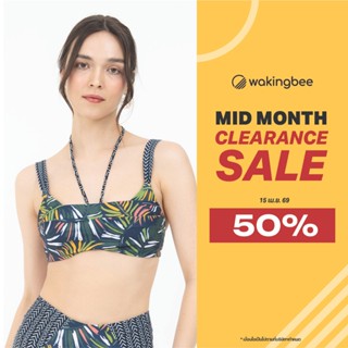 Wakingbee Latina Bra (Palm) บราว่ายน้ำ ทรงสวย ดีเทลจับพลีท ม…