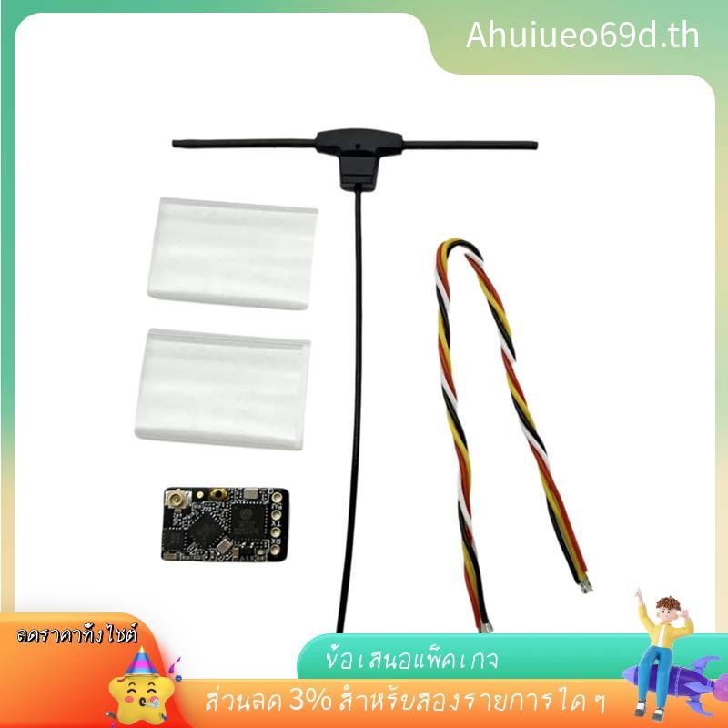 [ในสต็อก]ตัวรับสัญญาณ Nano RX พร้อม T-เสาอากาศสําหรับจัมเปอร์ TX16S FPV RC Racing Drone RX