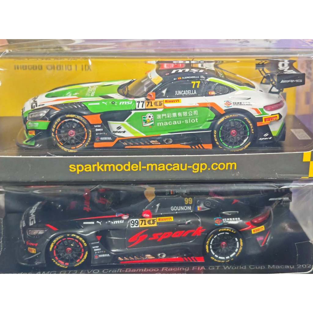 โมเดลรถแข่งสปาร์ค เบอร์ 1/43 Mercedes AMG GT3 No. 77 เบอร์ 99 2024 มาเก๊า GT World Cup Decorative Do