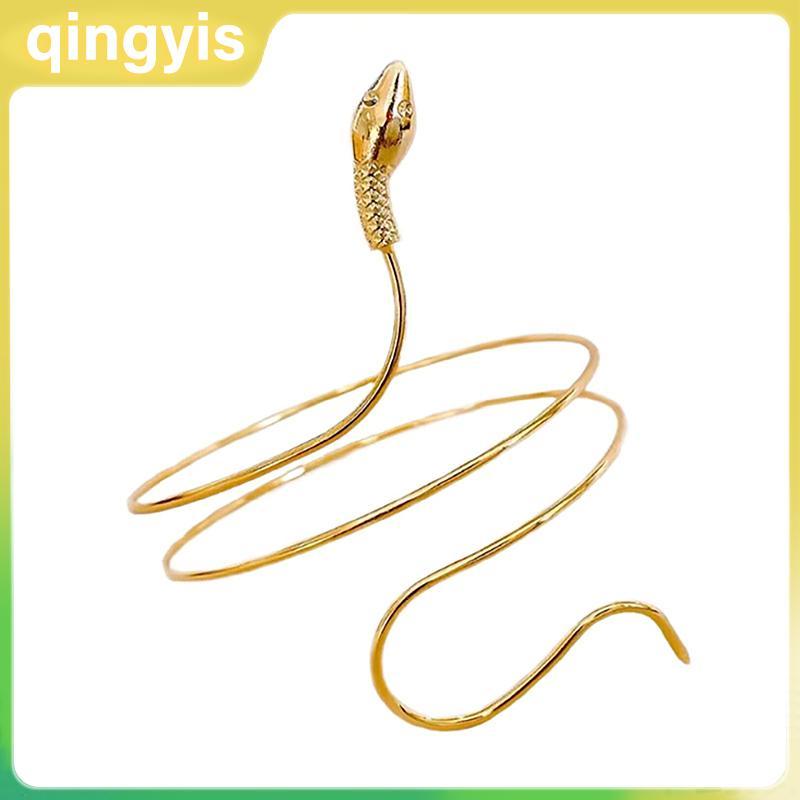 [qingyis] Punk Coiled Snake Spiral Upper Arm Cuff Armlet กําไลข้อมือผู้หญิงเครื่องประดับอียิปต์ Swir