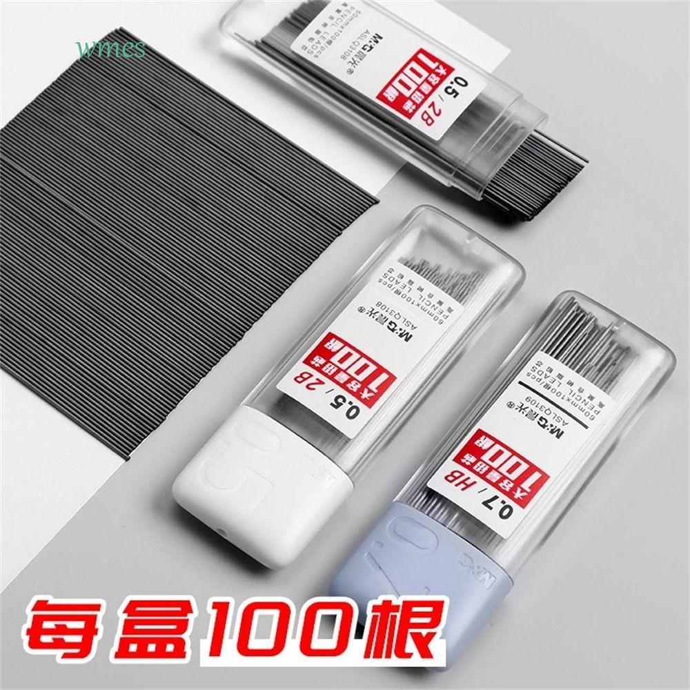 WMES1ZA แกนดินสออัตโนมัติ 100 ชิ้นวาดเครื่องเขียนดินสอเติมตะกั่ว 2 B/HB เขียนดินสอ Rod