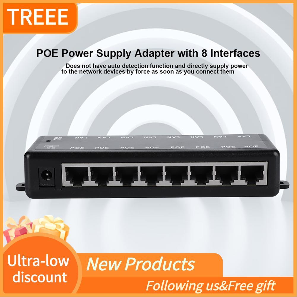 Treee Treee แหล่งจ่ายไฟ POE DC12V-48V 8 อินเทอร์เฟซ Passive PoE Adapter Over Ethernet โมดูลหัวฉีด