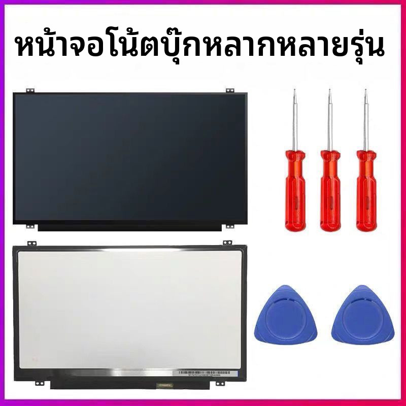 เหมาะสำหรับ Huawei Matebook X ชุดประกอบหน้าจอสัมผัส LCD EUL-W19-W29P/EULD-WFH9