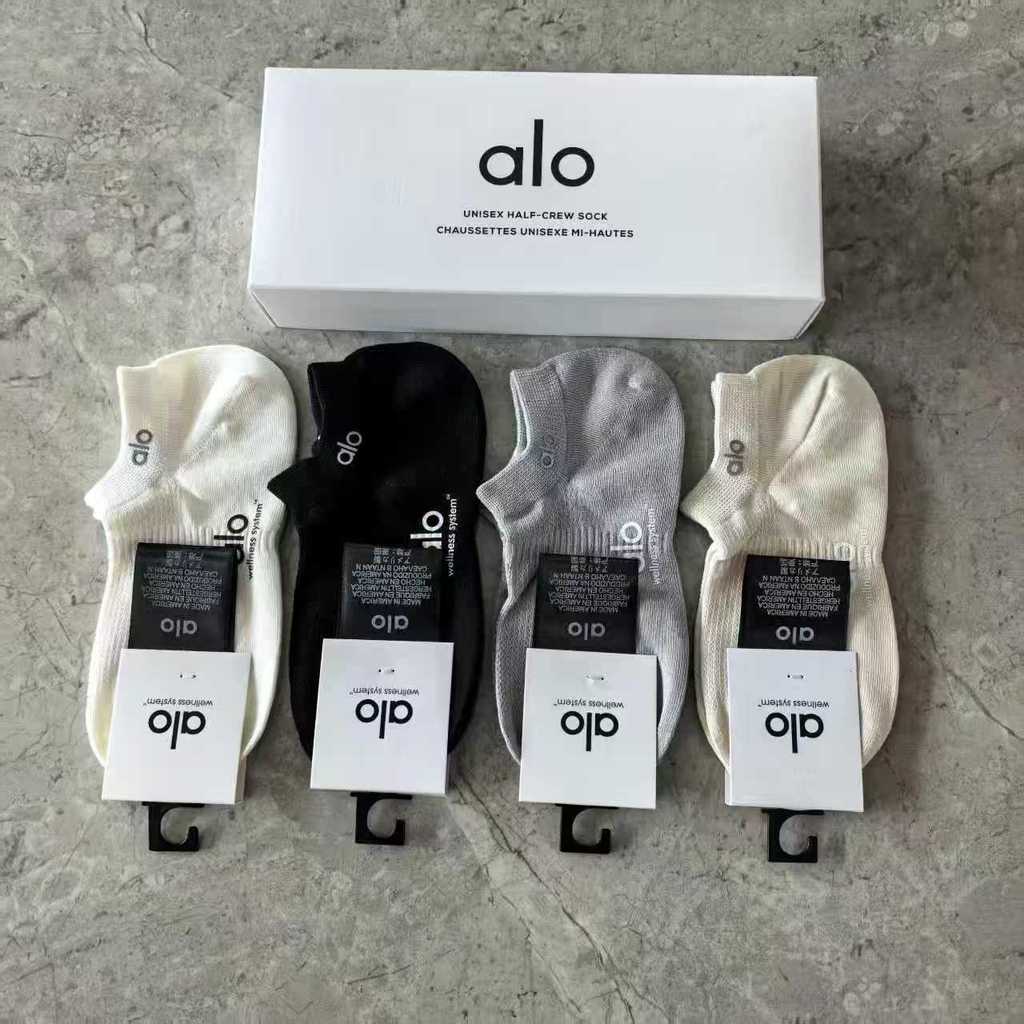 ฤดูร้อนผลิตภัณฑ์ใหม่ aIolulu