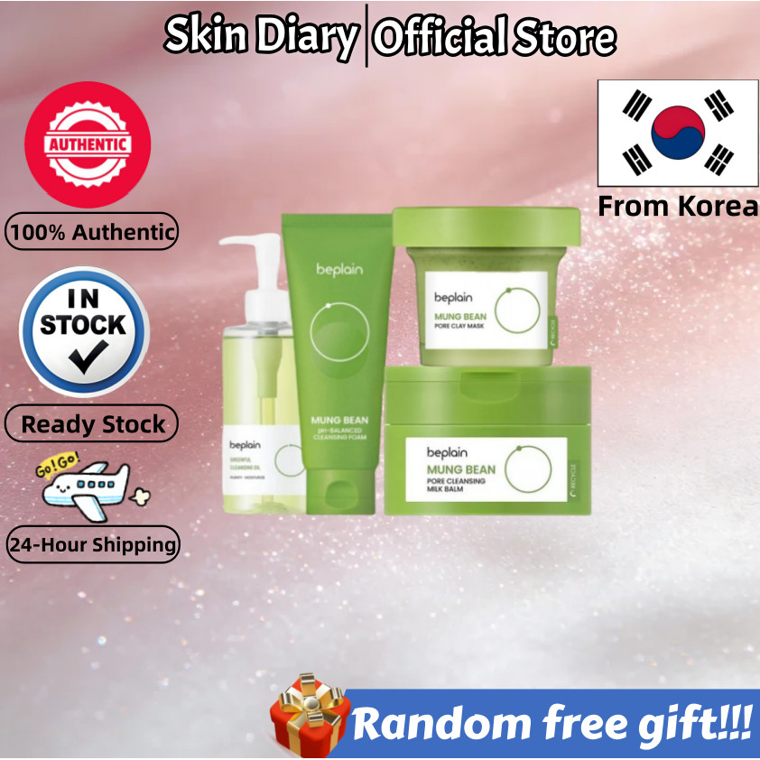 [beplain]โฟมล้างหน้าถั่วเขียว 80ml / Pore Clay Mask 120ml / Oil 200ml/100ml คลีนซิ่งบาล์ม/สดชื่นและโปร่งแสง ทําความสะอาดง่าย