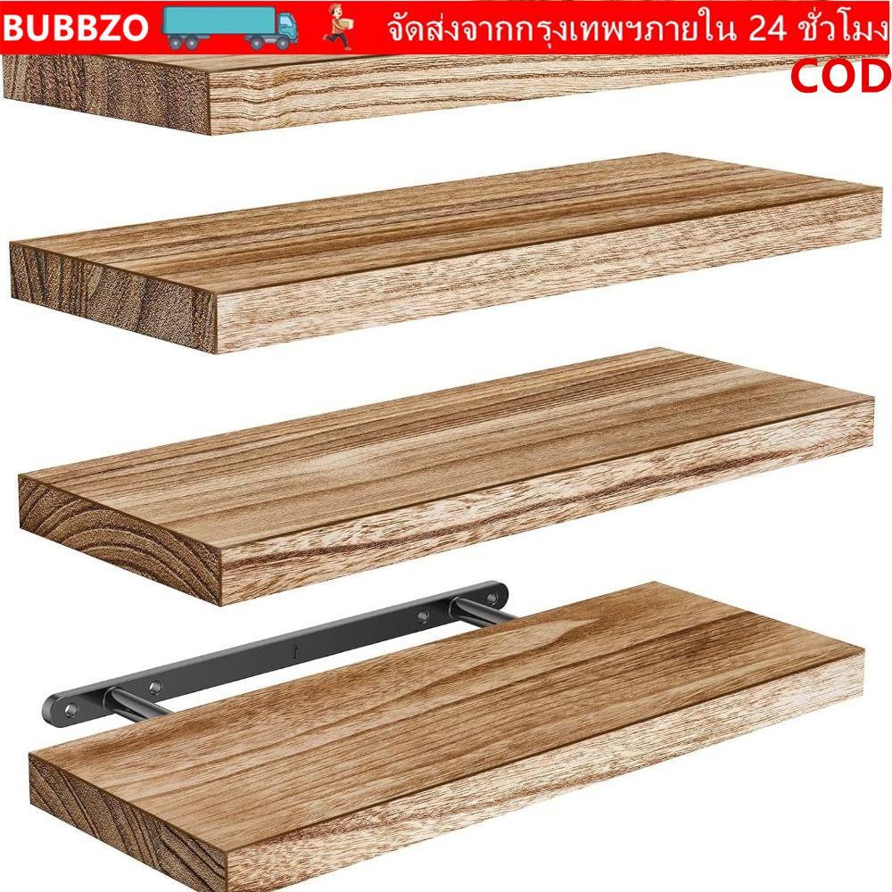 BUBBZO ชั้นวางลอย 1 ชิ้น ชั้นเก็บของติดผนังลึกขึ้น ชั้นไม้อเนกประสงค์แข็งแรง สําหรับห้องนั่งเล่น ห้องครัว