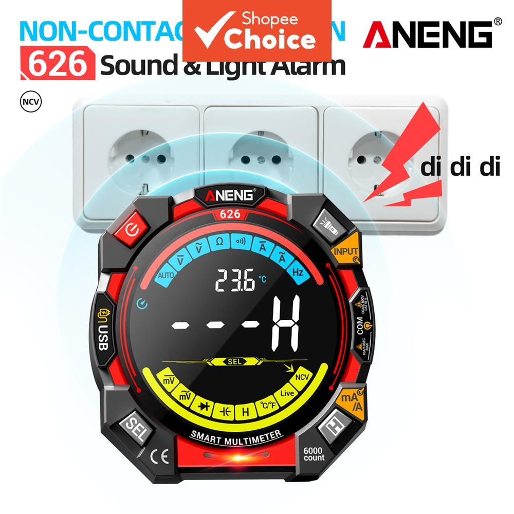 หนึ่งชุด ANENG 626 สมาร์ทมัลติมิเตอร์แบบชาร์จไฟได้, 6000 นับ True RMS, เครื่องทดสอบ AC/DC 600V, NCV,