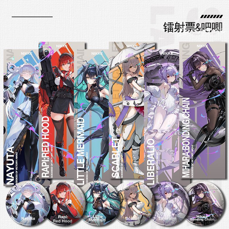 NIKKE/Liberatio/Rapi‌/สีแดงเข้ม‌/Mihara/Nayuta/Nayuta Villy Beret Omihara Red Lotus Merchanted Badge