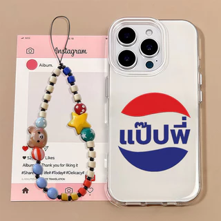 เคสไอโฟน13 11 เคสลายน้ำอัดลมย้อนยุคสุดกวน สไตล์วินเทจเท่ๆ สำหรับ IPhone 17 13 Air 16 12 15 11 14 Pro Max 15 14 16 Plus