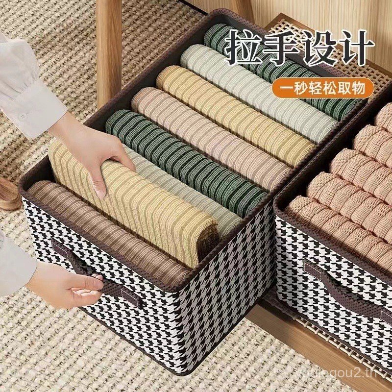 P PP Board Houndstooth กล่องเก็บเสื้อผ้าตู้เสื้อผ้าความจุขนาดใหญ่กล่องเก็บเสื้อผ้าผ้าในครัวเรือนตะกร