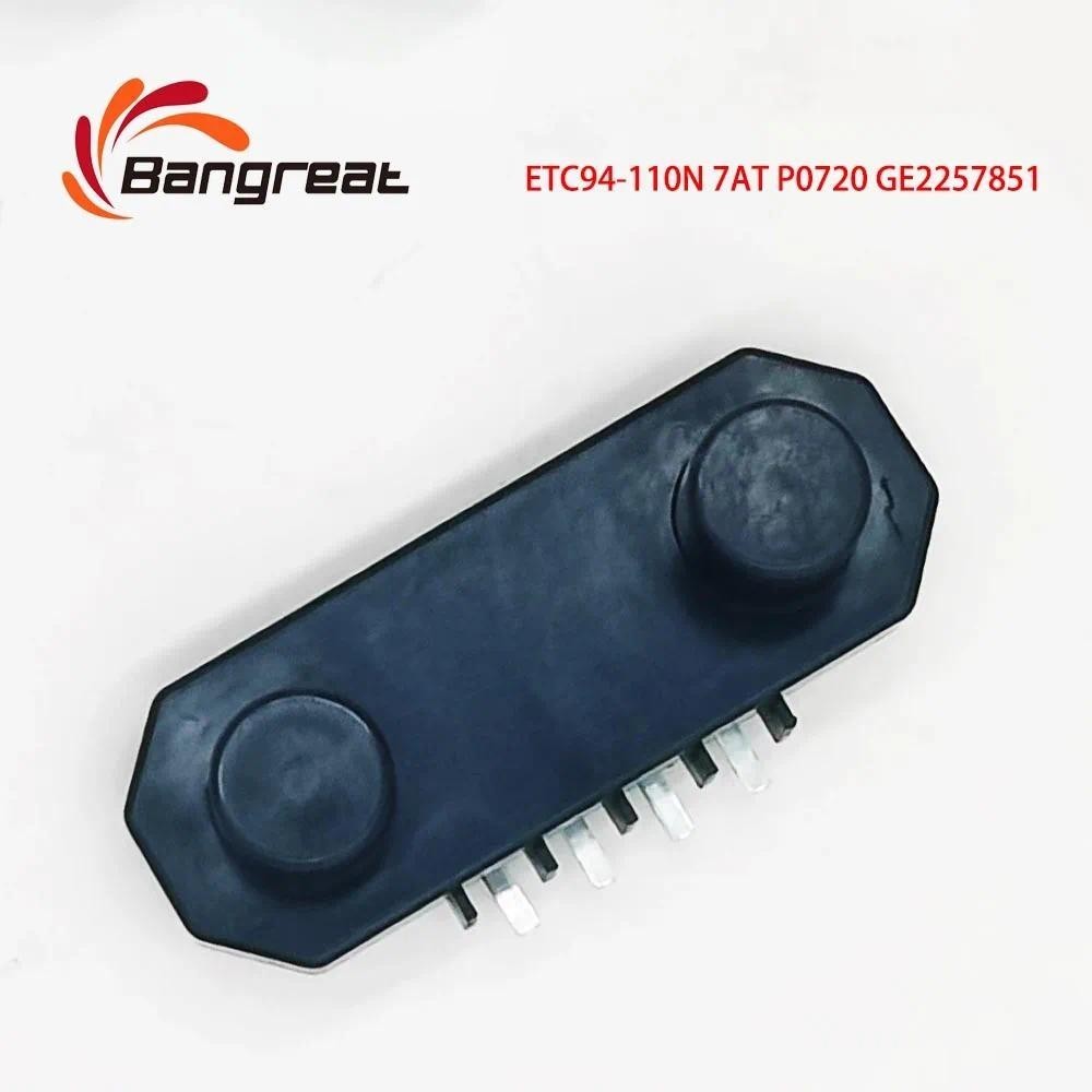 1PCS Auto Parts ECU เกียร์รถเซ็นเซอร์ความเร็ว JRE710E ETC94-110N 7AT P0720 GE2257851 พอดีสําหรับอินฟ