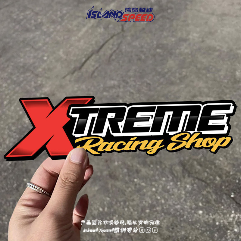 [คลังสินค้าพร้อม] Street Wear Xtreme Racing Shop Racing Car Sticker Unique Creative Text Garland Bod