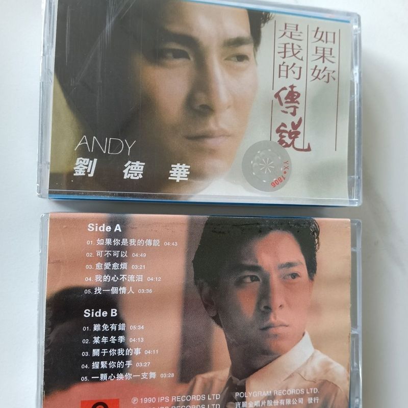 เทปเสียงที่ยังไม่ได้เปิด Andy Lau If You Are My Legend 5-4-23