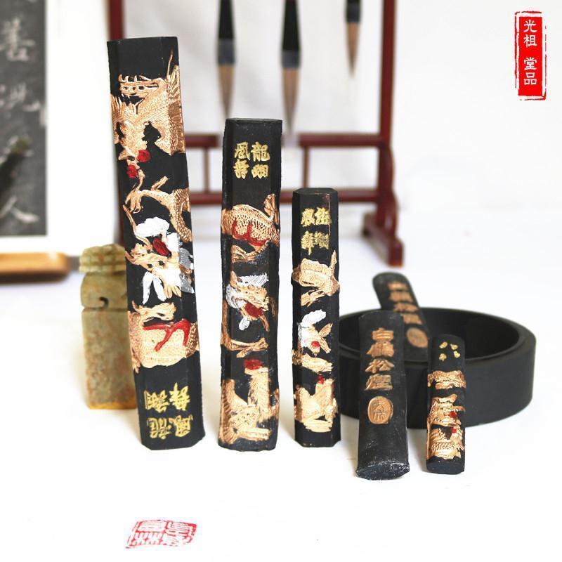 Anhuiwen Student Huizhou Ink Block หนึ่งสองสี่ปรับให้เข้ากับé