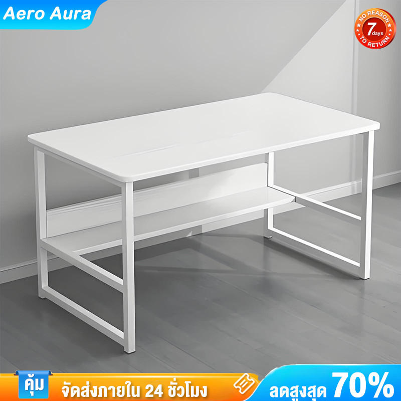 AAโต๊ะทํางาน 80/100/120cm ขาเหล็กหนา โมเดิร์นโต๊ะคอมพิวเตอร์ โต๊ะอ่านหนังสือ โต๊คอมพิวเตอร์ ชั้นวางหนังสือ Computer Desk
