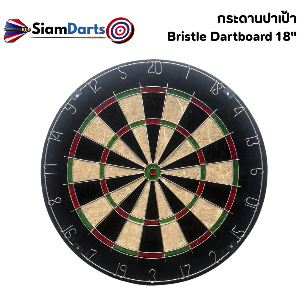 กระดานปาเป้า Bristle Dartboard 18"
