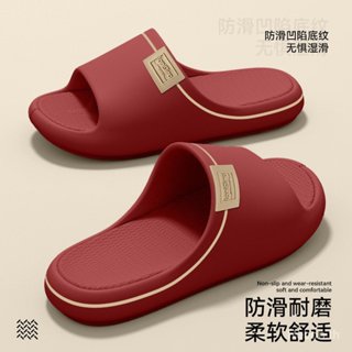 Eva รองเท้าแตะหนาส้นสำหรับสตรี สไตล์ใหม่ปี 2025 ทนทานและมีระ…