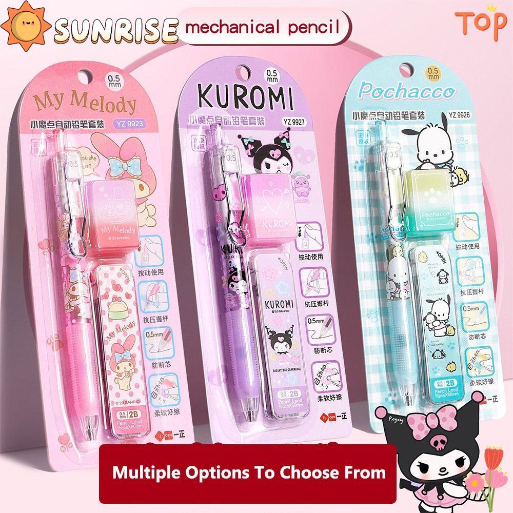 SUNRISE ดินสออัตโนมัติ พร้อมยางลบ/2B ชุดเติม 0.5MM ดินสอกด, คุณภาพสูง Sanrio Kuromi/Melody/Cinnamoro