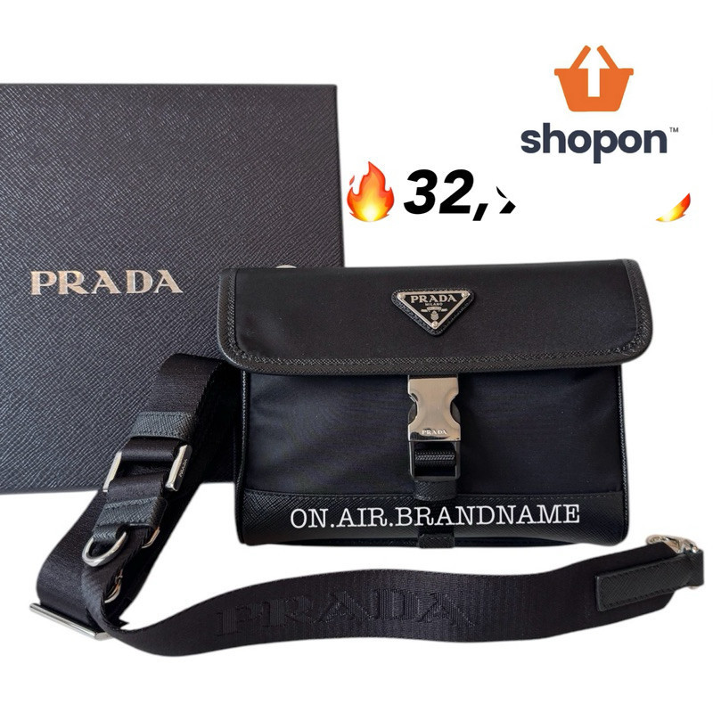 รุ่นใหม่ สายใหญ่ New prada nylon and saffiano leather cellphone case 2zh108