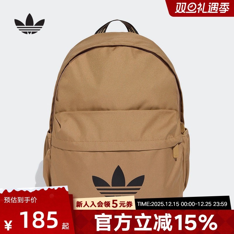 กระเป๋าเป้ Adidas JX0212 รุ่น 2025 | ตรีลีฟ สำหรับนักเรียน Unisex ไซส์ใหญ่