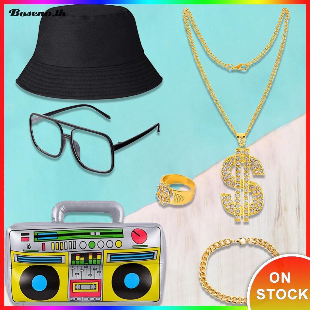 80s 90s Hip-Hop Flamboyant Punk Dollar Sign แหวน 80 S/90 S Rapper อุปกรณ์เสริมหมวก Dollar สร้อยคอ Ro
