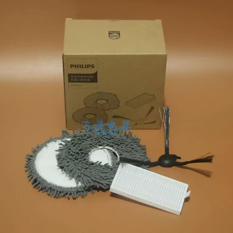 Philips เครื่องดูดฝุ่นซักผ้าอัตโนมัติหุ่นยนต์กวาด XU6500 XV1466 XV1461 แปรงกรอง Rag อุปกรณ์แปรงพื้น