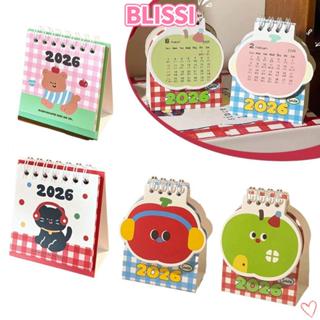 ความสุข‌ฉัน 2026 ปฏิทินตั้งโต๊ะ, การ์ตูนปฏิทินตั้งโต๊ะแบบพกพ…