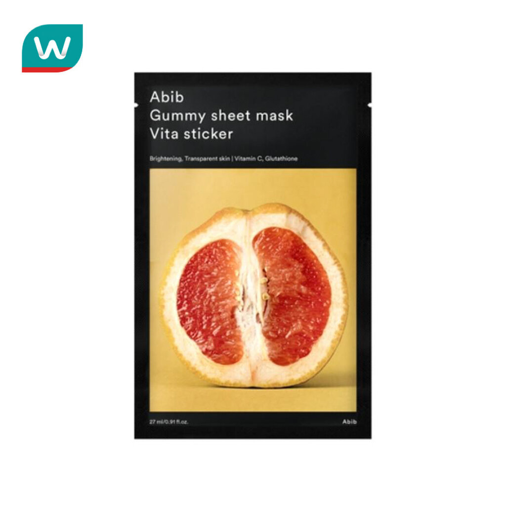 Abib อาบิบ กัมมี่ ชีท มาสก์ วิต้า สติ๊กเกอร์ 1 แผ่น