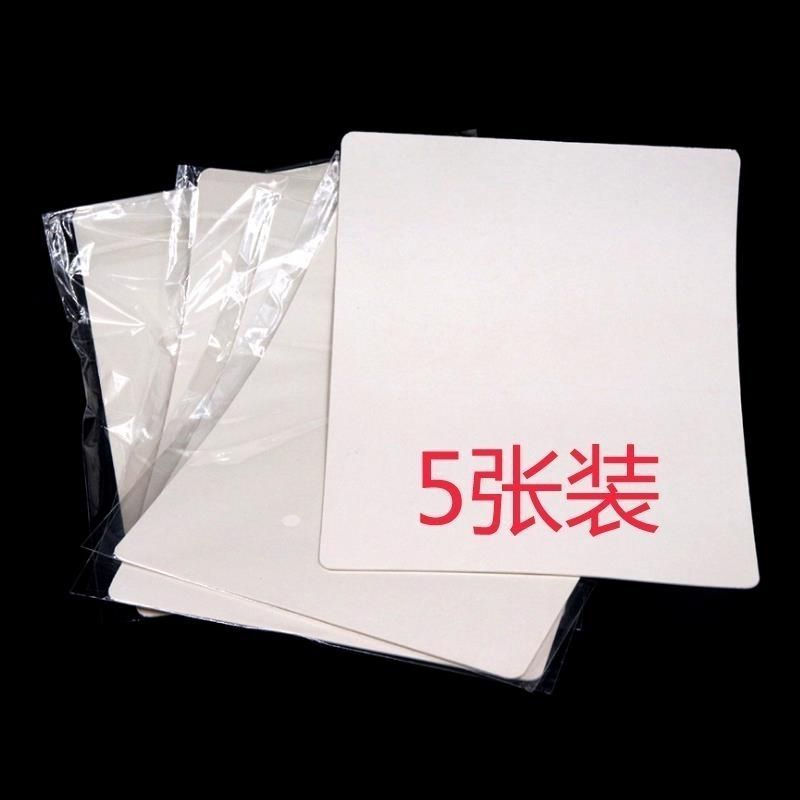 New Product#Thin Skin Tattoo Practice Skin Tattoo Embroidery Rubber Skin Tattoo Blank Tattoo Equipme