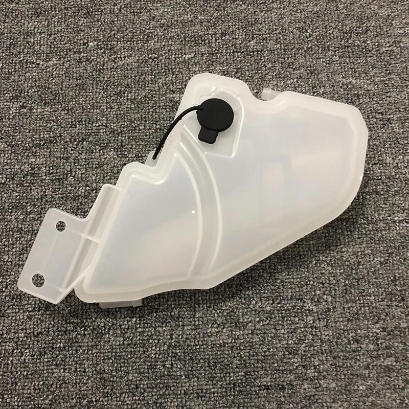 ถังบรรจุของเหลวถังเก็บสําหรับ BMW S1000RR HP4 HP4Race