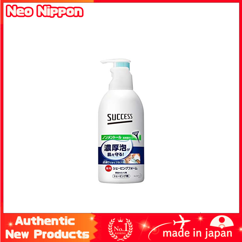 Success  Shaving Foam (Non-Menthol)