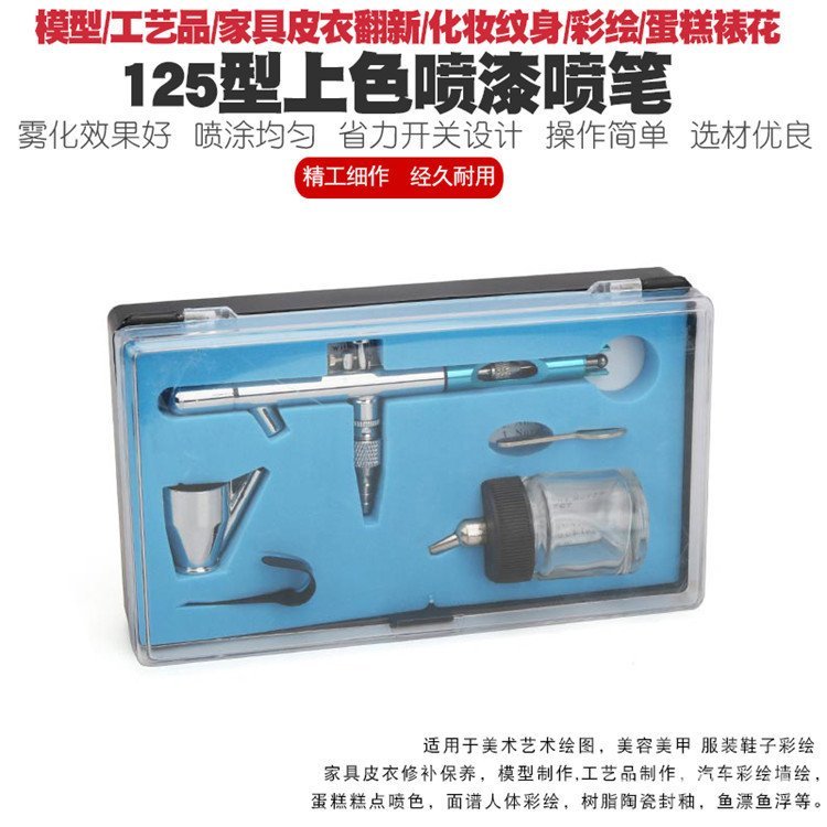 Model Tattoo Furniture Military Repair Airbrush Coloring Spray Paint Cake Dot Air Pump Air Pressure 