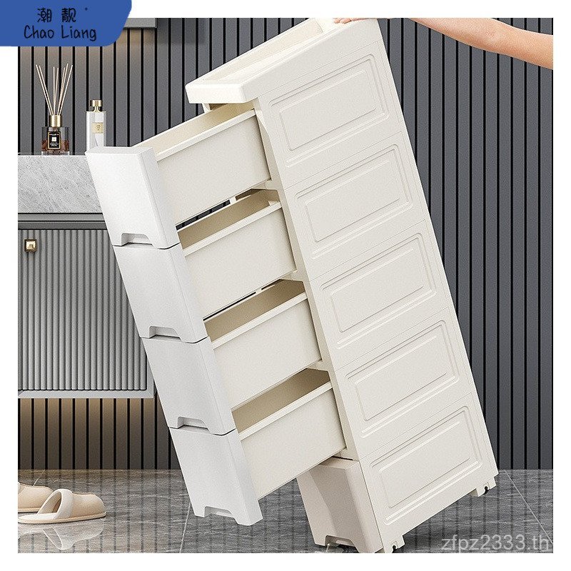 ลิ้นชักพลาสติกประเภท 18 ตู้เก็บของในห้องน้ํา 25c/Crack Multi-Layer Storage/ห้องครัว 14m แคบ Slot Loc