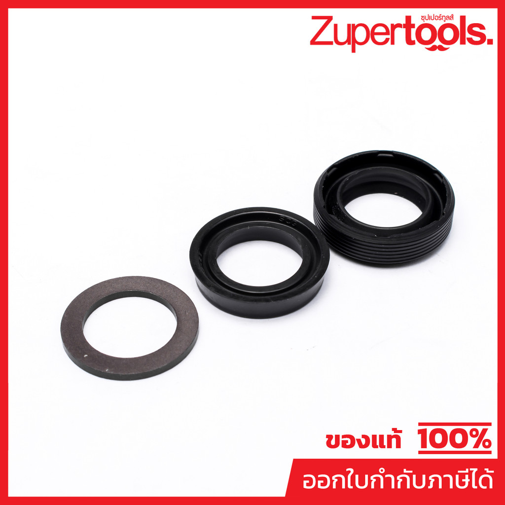 SPARTAN12#41-42,44 ชุดซีลน้ำมัน+ซีลน้ำ