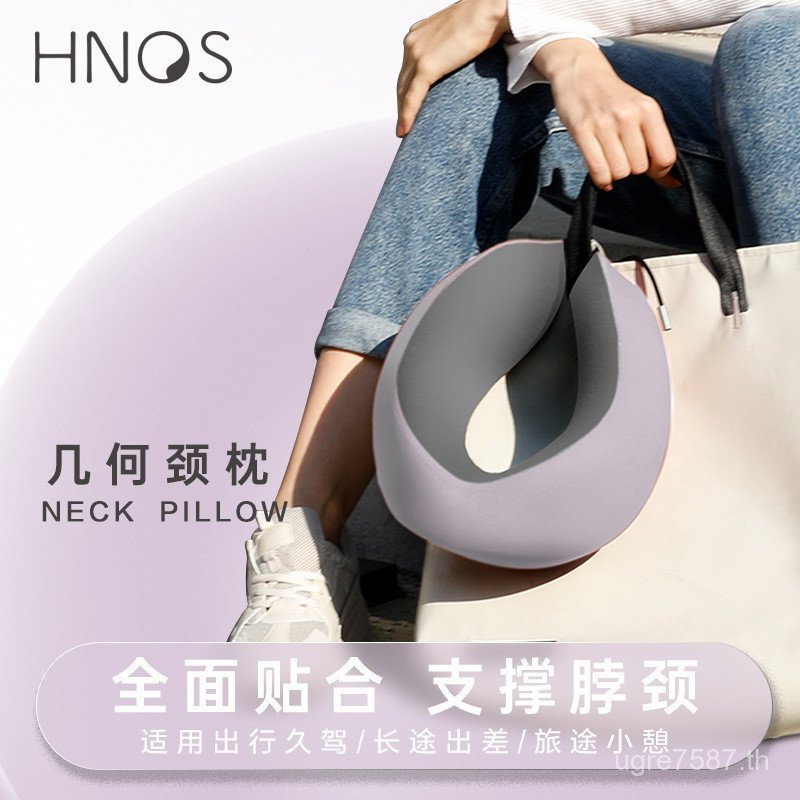 หมอน U หมอนรองคอ หมอนรองคอป้องกันการนอนบนเครื่องบิน [คอลเลกชันหมอนเมมโมรี่โฟมไม่ทำให้คอเบี้ยว] หมอนร