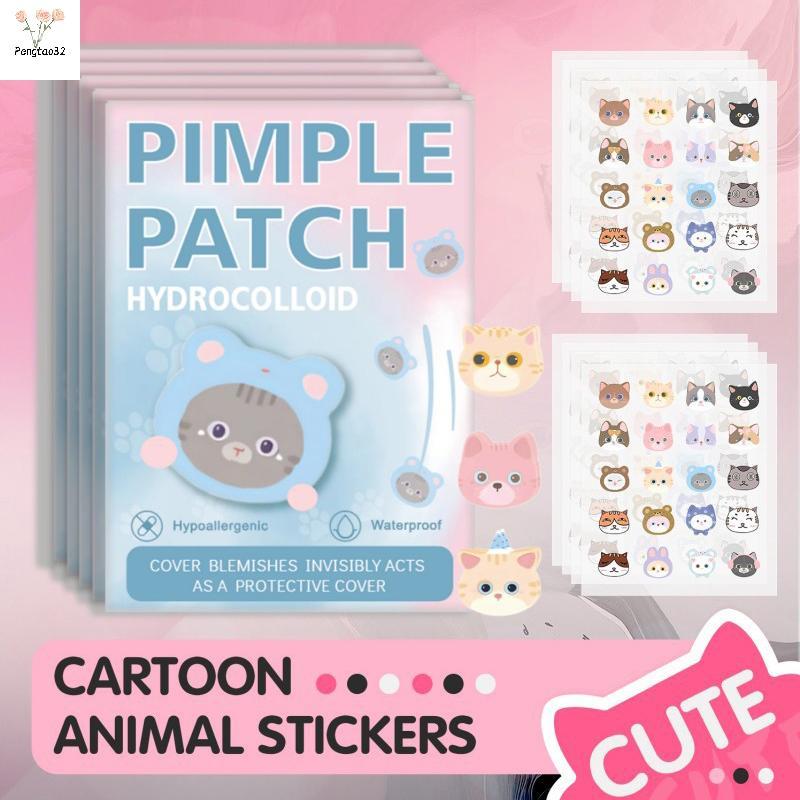 [pes] 600 ชิ้นการ์ตูนสัตว์รูปสิวแพทช์บํารุงผิวสติกเกอร์เครื่องมือแต่งหน้า [VN]