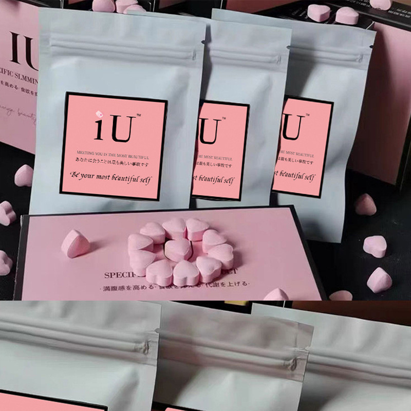 IU Milk Tablet Enhanced Satiety Candy IU Milk Tablet Enhanced Satiety iu Candy Plant20251221