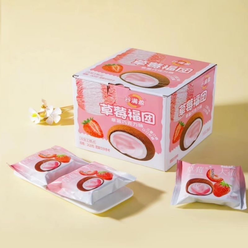 [Ready Stock Quick Shipment] Sangqiaofu Group Xuemeinianang Chocolate Pop Pulp Sandwich Daifuku ขนมข