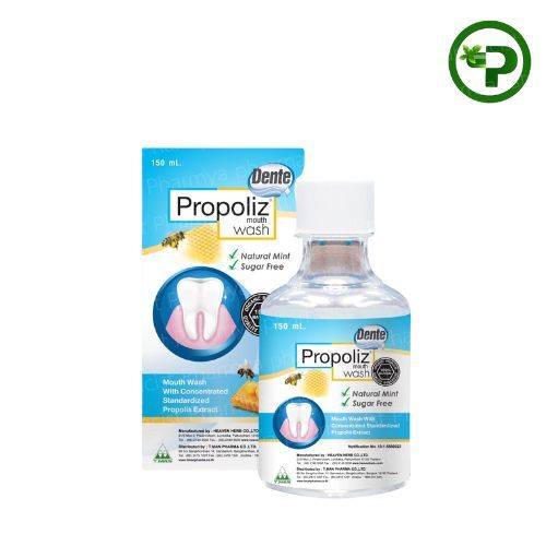 Propoliz Mouth Wash โพรโพลิซ เมาท์วอสท์ 150 มล. [1 ขวด] EE 6105 น้ำยาบ้วนปาก