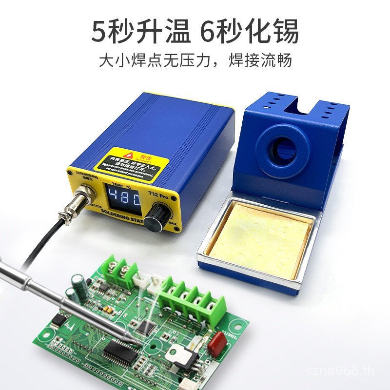 แบบพกพา Thermostatic Xufeng ซ่อมโทรศัพท์มือถือเชื่อมหัวแร้งไฟฟ้าสถานีบัดกรี T12 อิเล็กทรอนิกส์หน้าจอ