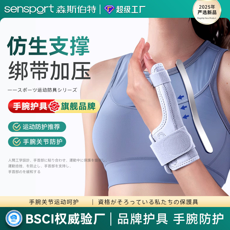 การ์ด TFCC lingyang.my20251222