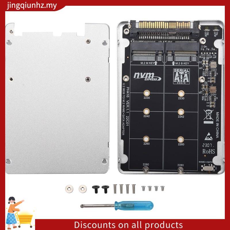 M.2 SSD ถึง U.2 อะแดปเตอร์ 2in1 M.2 NVMe และ -Bus NGFF SSD ถึง PCI-E U.2 SFF-8639 อะแดปเตอร์ PCIe M2